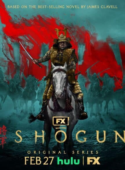 دانلود سریال شوگون – shogun