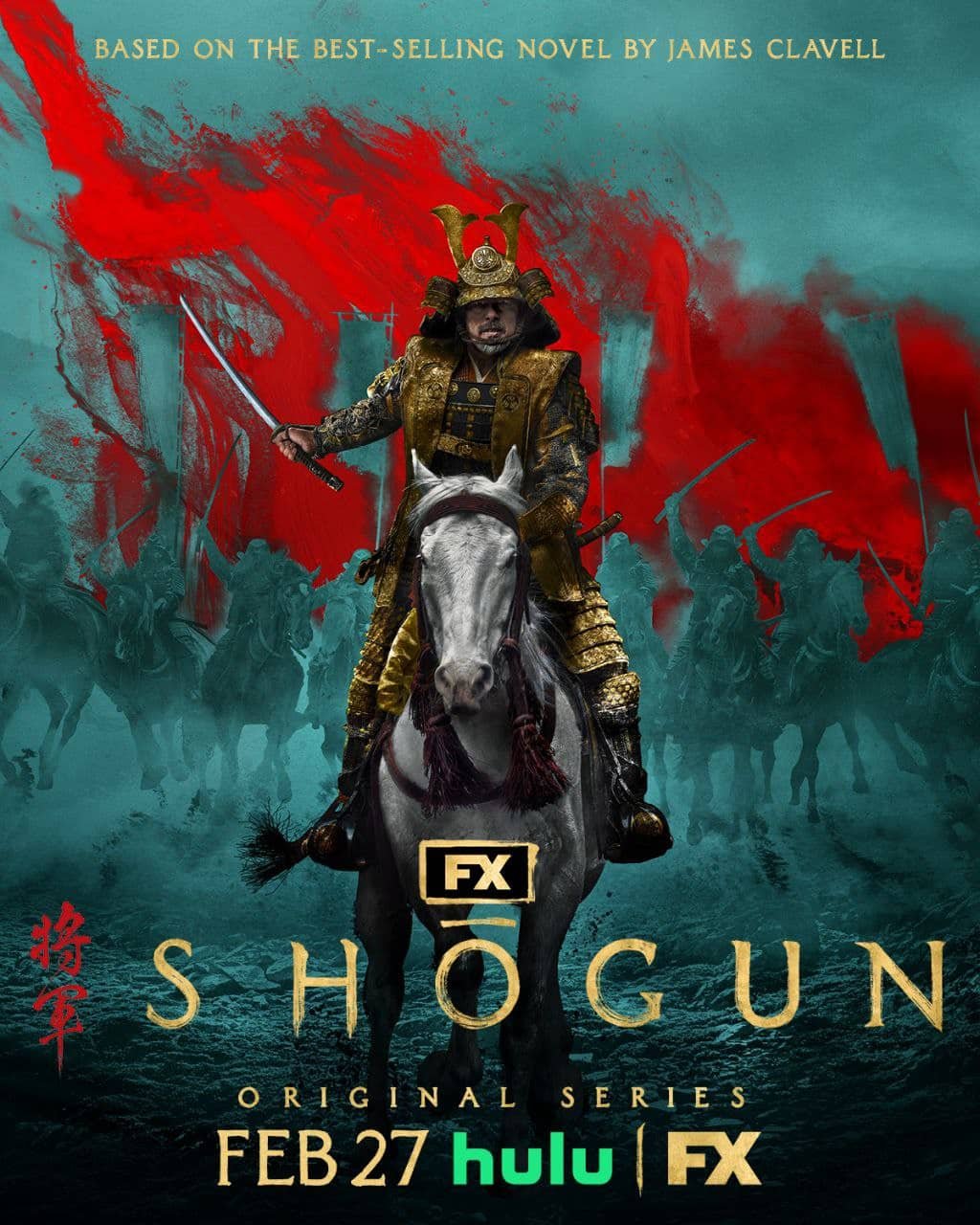دانلود سریال شوگون – shogun
